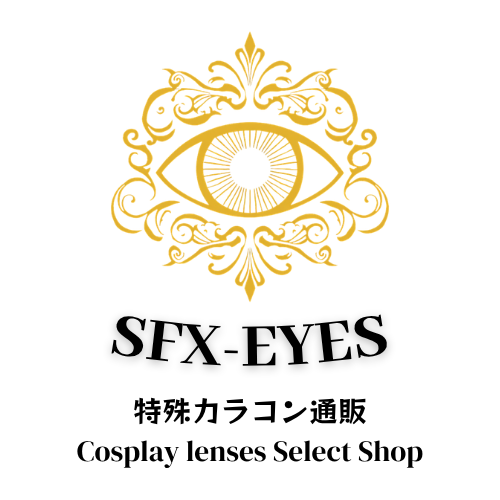 SFX-EYES