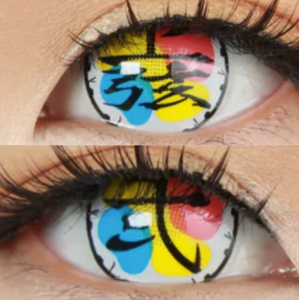 童磨(上弦の弍) 【鬼滅の刃】【メッシュ仕業】- SFX-EYES 全眼カラコン 特殊カラコン コスプレ ハロウイン オーダーメイド アニメ 漫画 度付き 度入り 度あり