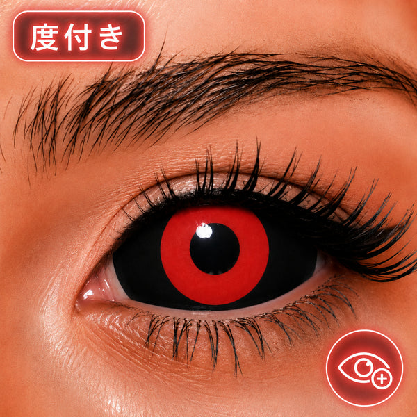 東京喰種【度付き】 スクレラルカラコン - 東京喰種 コスプレ用